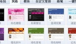 黑料网永久免费网站直接进入网页 黑料是什么,永久免费网站背后的真相